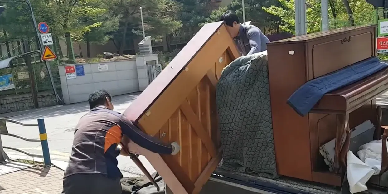 Moving done smoothly